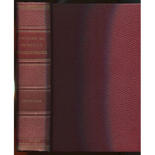 Grieksch Woordenboek