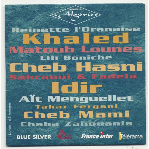 Sampler Blue Silver - Musiques D'algerie