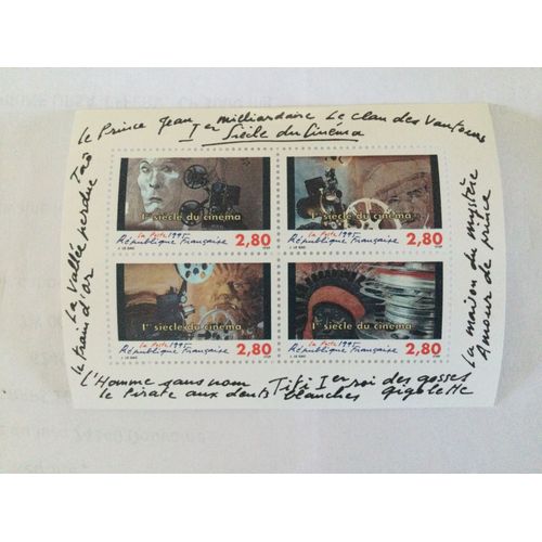 Bloc Feuillet 4 Timbres 1 Er Siècle Du Cinéma . 1995.