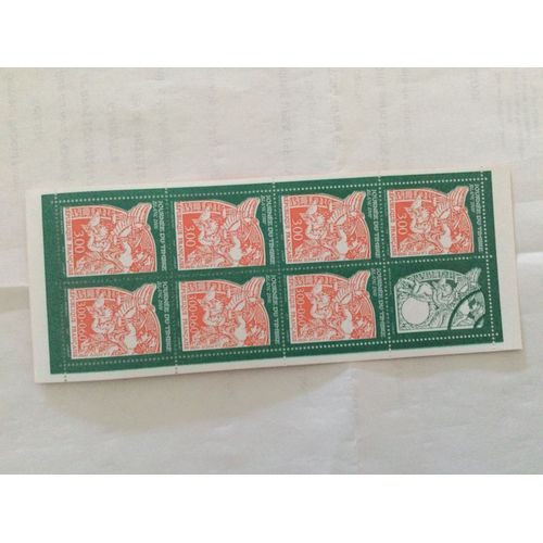 Carnet De 7 Timbres Blanc 1900. Journée Du Timbre 1998.