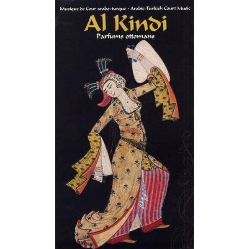 Al Kindi Parfums Ottomans