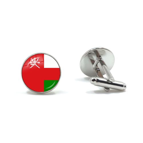 Cabochon En Verre Pour Hommes, Boutons De Manchette, Accessoires De Chemise, Cadeau, Qatar, Corée Du Nord, Oman, Cuba, Singapour