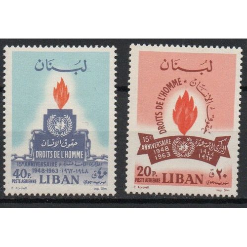 Liban  Timbres Journée Des Droits De L' Homme 1963