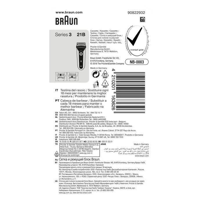 Cassette pour rasoir BRAUN 21B RASOIR S3 - 3