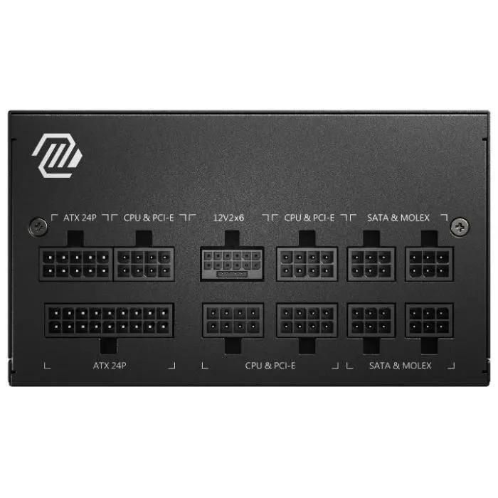 MSI MAG A750GL PCIE5 - Alimentation �lectrique (interne) - ATX12V 3.0/ EPS1... - 5