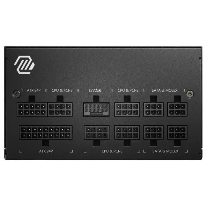MSI MAG A850GL PCIE5 - Alimentation ATX 850W Full Modulaire - 80 PLUS Gold ... - 5