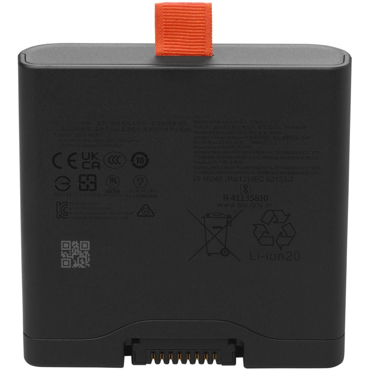 JBL Battery 400 - 3