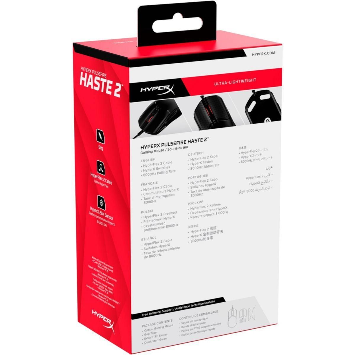 Souris gamer Hyperx Pulsefire Haste 2 Black - 3