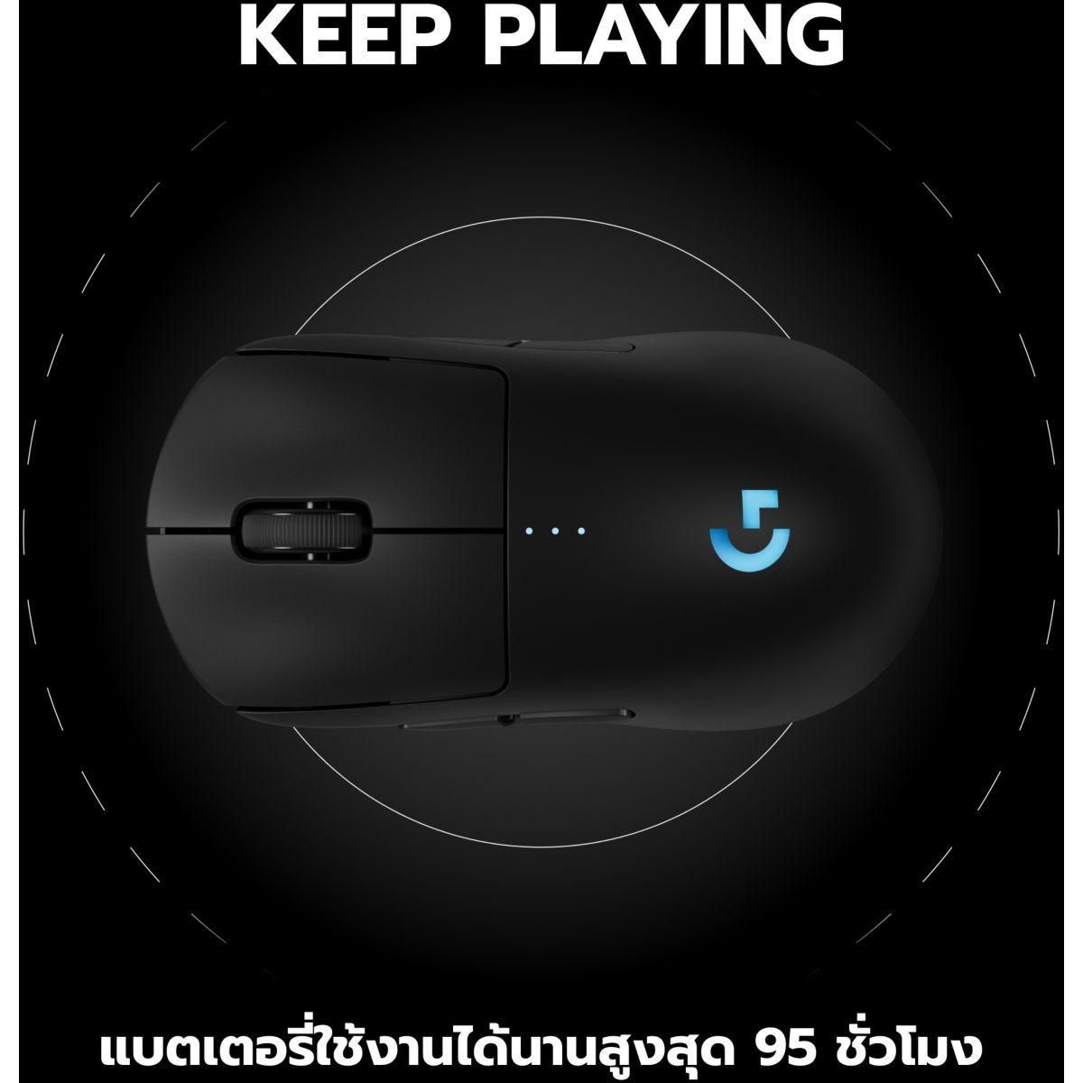 Souris Gamer Sans Fil LOGITECH G PRO 2 Lightspeed Wireless Noir - 7