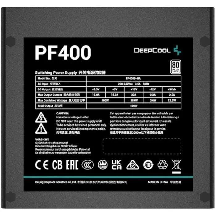 Alimentation PC Interne - DEEPCOOL - PF400 (80+ White) - 400W (R-PF400D-HA0... - 4