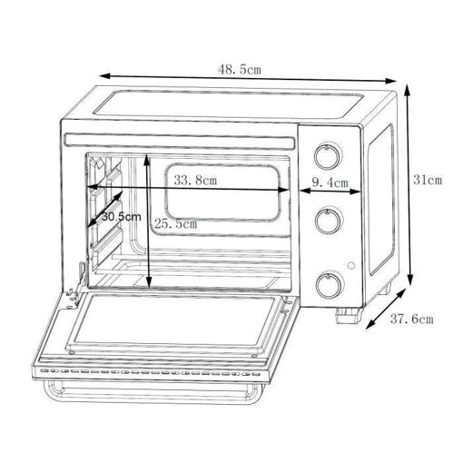 Continental Edison CEMF28B2 - Four �lectrique - convection - 28 litres - 15... - 5