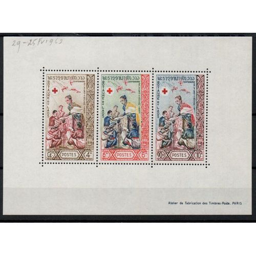 Laos Timbre Croix Rouge