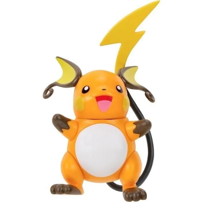 Coffret Evolution - Pikachu, Pichu, Raichu Pokemon - 4