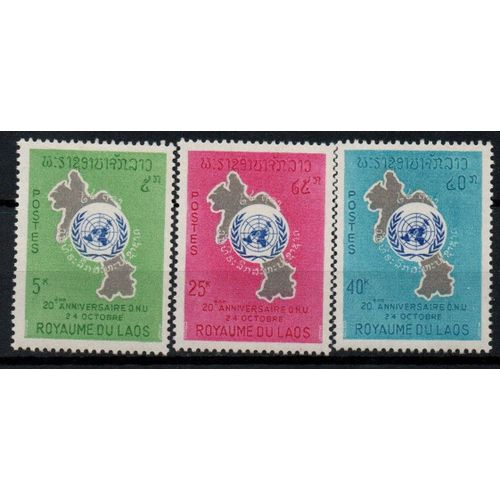 Laos Timbres Journée Des Nations Unies 1965