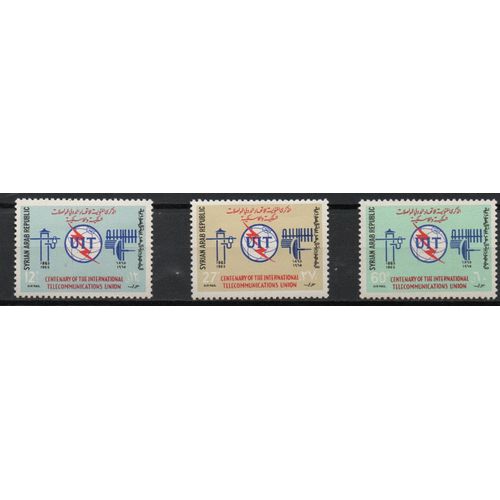 Syrie Timbres Union Internationale Des Télécommunications 1965