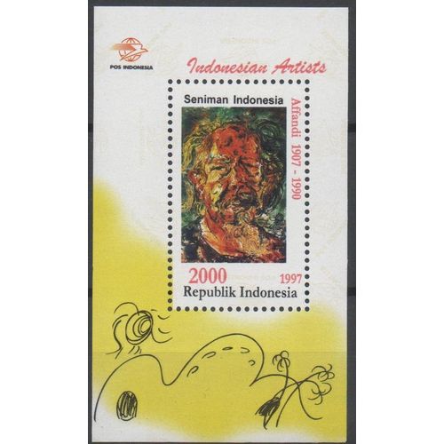 Indonésie Timbre Artiste Local 1997