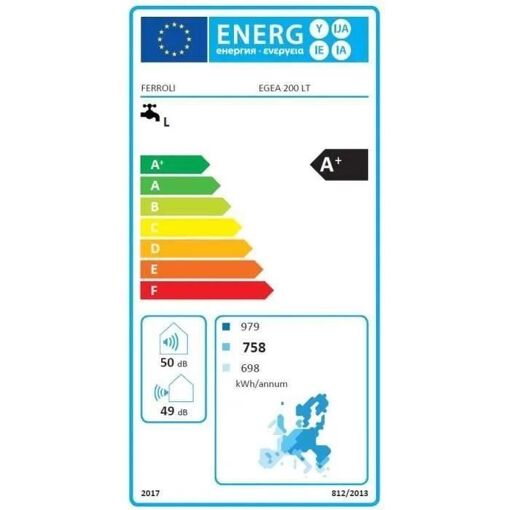 Chauffe-eau thermodynamique EGEA FERROLI - 200 L - 3