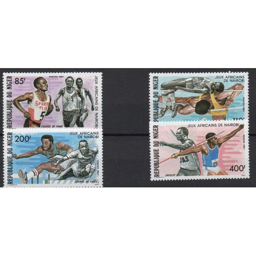 Niger Timbres Jeux Africains De Nairobi 1987