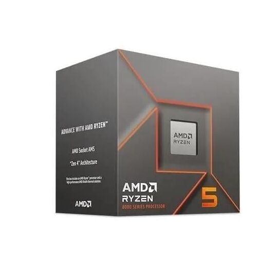 Ryzen 5 8400f Ai 4.70ghz 6 Core Skt Am5 22mb 65w Box - 3