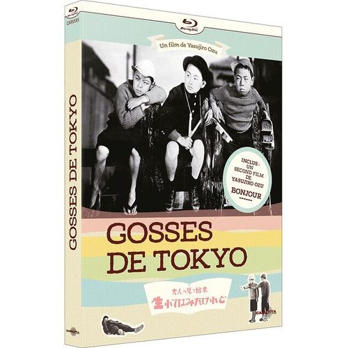 Gosses De Tokyo - Blu-Ray