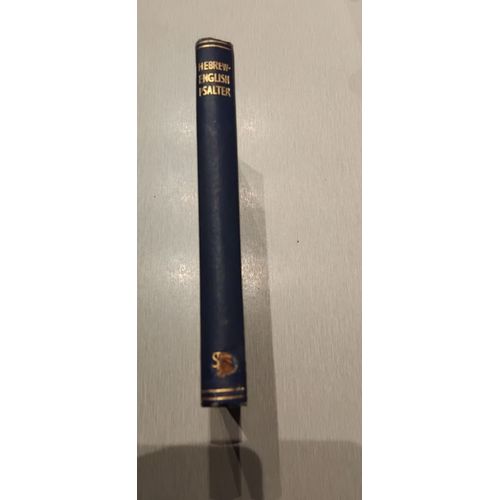 Hebrew English Psalter