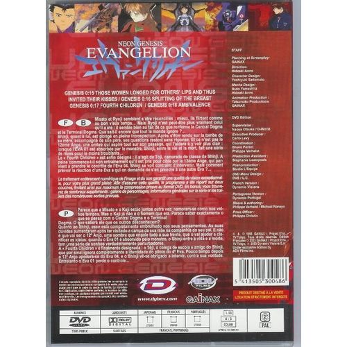 Evangelion Volume 4