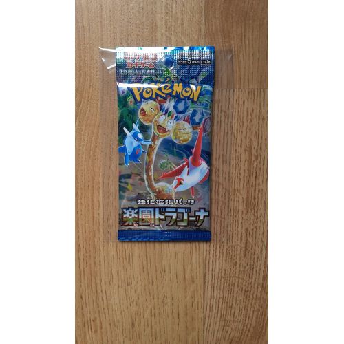 Booster Pokemon Japonais Paradise Dragona