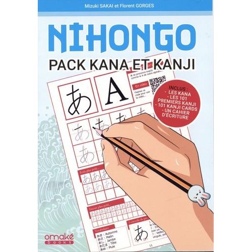 Nihongo - Pack Kana & Kanji