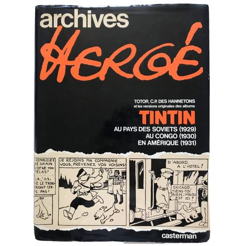 Archives Hergé. Casterman 1973. Album Contenant Planches Originales En Noir. Très Bon État.