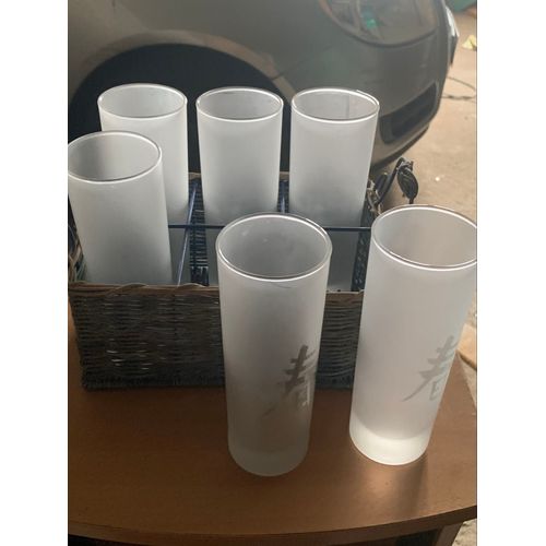 Lot De 6 Verres Givrés Imprimés Asiatiques 