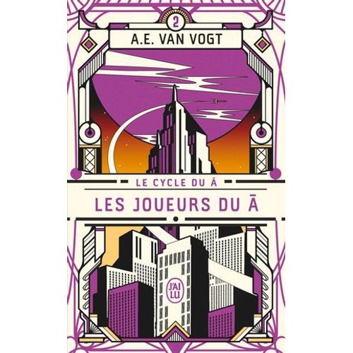 Le Cycle Du Â (Tome 2) - Les Joueurs Du Â