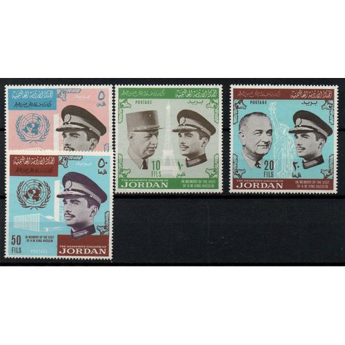 Jordanie Timbres Visite Du Roi Hussein À L'o.N.U.