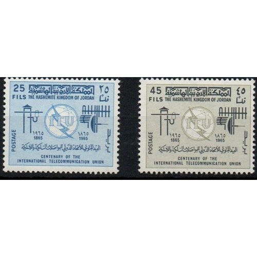 Jordanie Timbres Union Internationale Des Télécommunications 1965