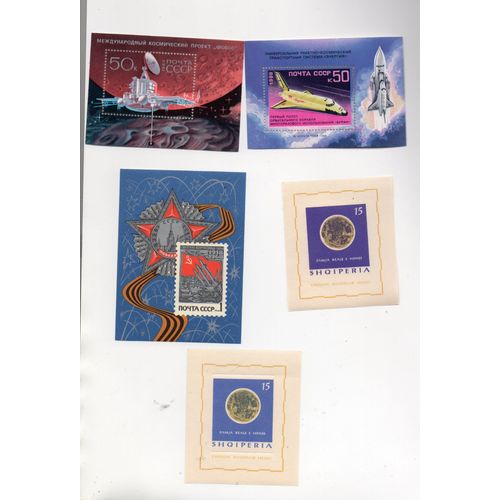 Russie- Albanie- Lot De 7 Blocs Feuillets Neufs- Espace