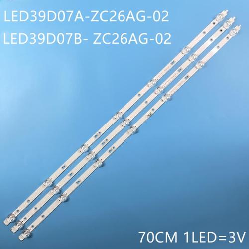 TV LED rétroéclairage barre LED39D07B-ZC26AG-01E LED39D07A-ZC26AG-01E 30339007040E uration 40CproceWR40FX2019 JVC LT-40MA588 LT-40MAW305 ""Nipseyteko""