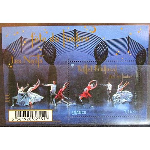 2015. Feuillet F4983: Fête Du Timbre. Danse Contemporaine.