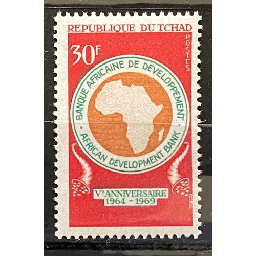 Timbre Neuf** Tchad 1969 Y&t N° 215