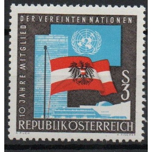 Autriche Timbre Journée Des Nations Unies