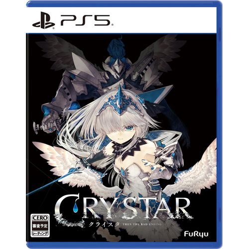 Ps5crystar --