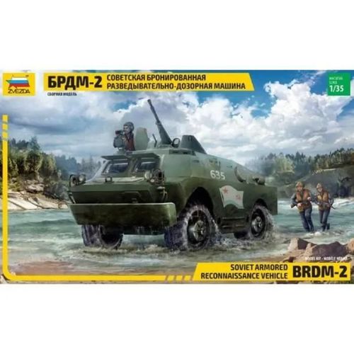Maquette - Zvezda - Soviet Armored Reconnaissance Vehicle Bdrm-2-Zvezda
