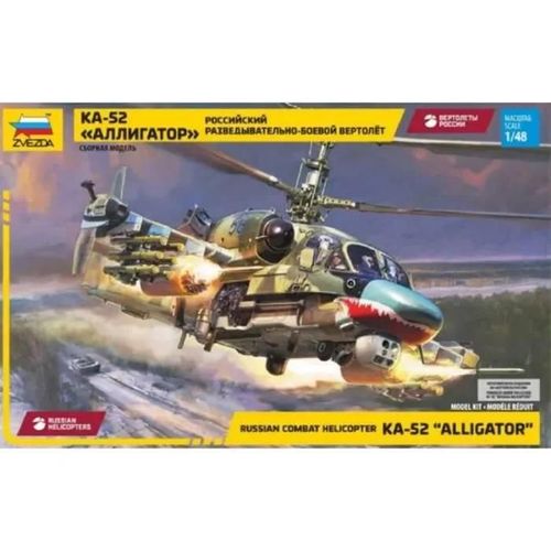 Maquette Hélicoptère Ka-52 Alligator Russian Attack Helicopter - Zvezda - 1:48-Zvezda