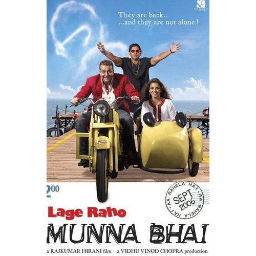 Lage Raho Munna Bhai