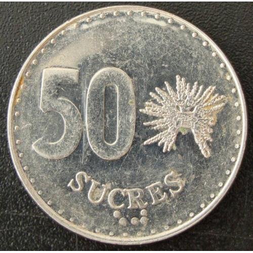 Monnaie 50 Sucres Équateur 1991