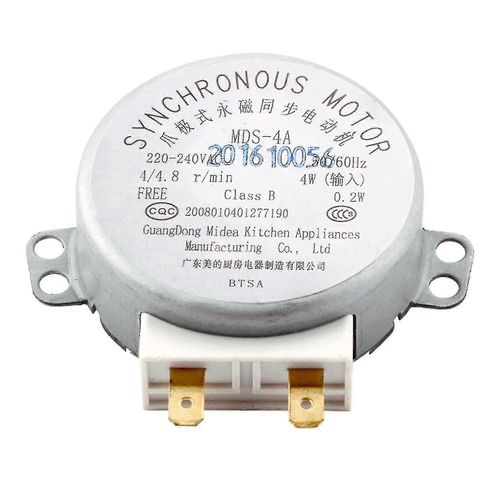 Moteur de plaque de four à micro-ondes Mds 4a pour pièces de moteur de four à micro-ondes Midea KJ-Yvan