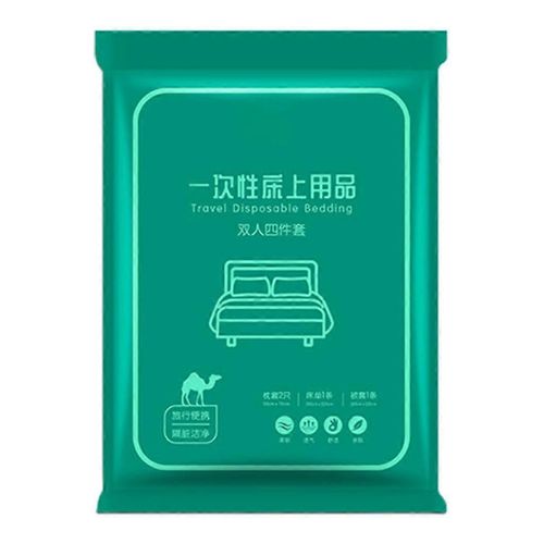 4pcs Ensemble De Literie Jetable Portable Non-Tissé Draps De Lit Blanc Couvre-Lit Couette Housse Double Taies D¿Oreiller Pour Voyage D¿Affaires Hôtel Voyage