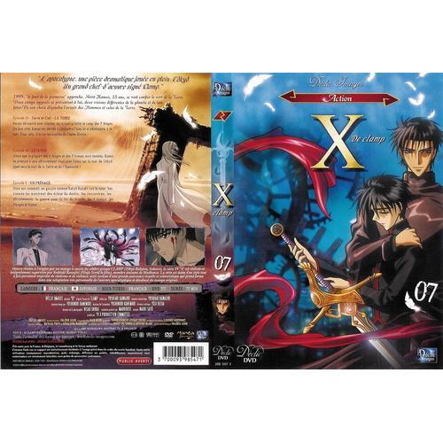 X De Clamp - Volume 7