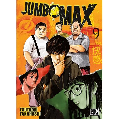 Jumbo Max - Tome 9