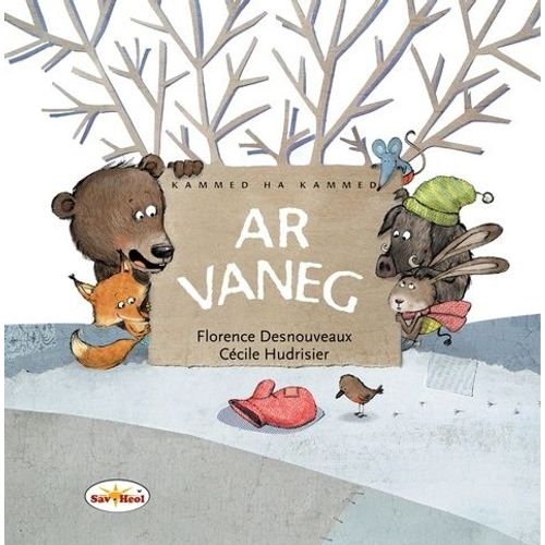 Ar Vaneg