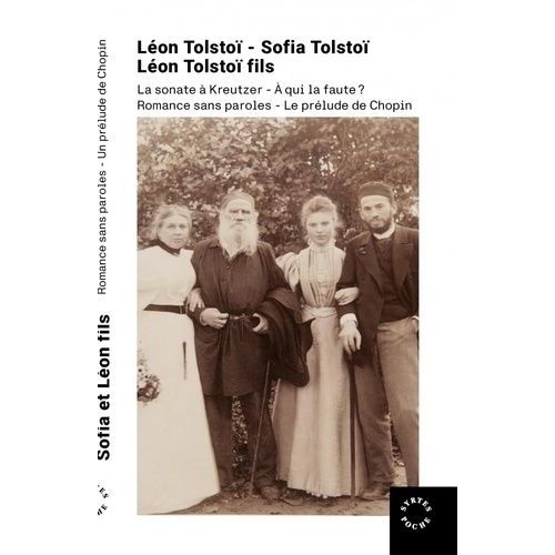 La Sonate À Kreutzer - A Qui La Faute ? - Romance Sans Paroles - Le Prélude De Chopin