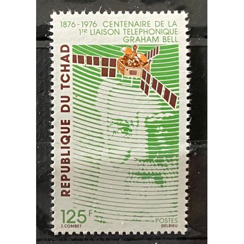 Timbre Neuf** Tchad 1976 Y&t N° 307